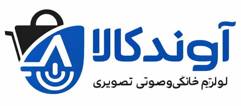 لوگو آوند کالا